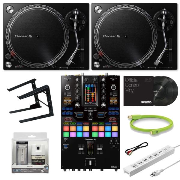 Pioneer DJ PLX-500-K + DJM-S11 スクラッチDJ入門10点セット 【無償...