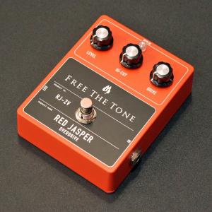 DryBell Vibe Machine V-3 [Vintage Uni-Vibe Tones with Modern