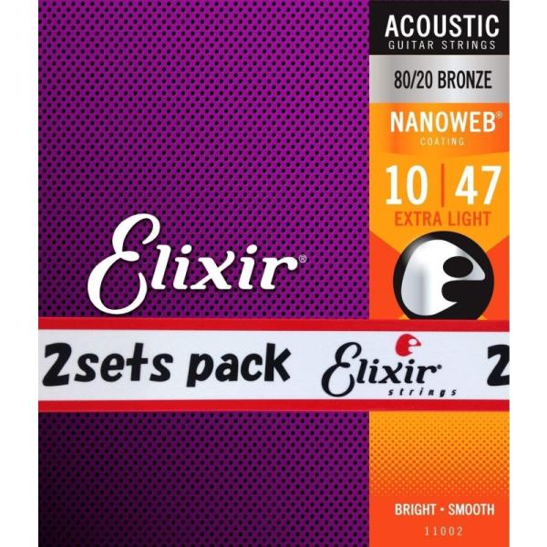 ELIXIR 11002 2pack アコースティック 80/20ブロンズ NANOWEB エクスト...