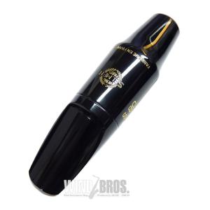 Selmer Paris 【オープニング：C*】セルマー テナーサックス用マウスピース S80｜ikebe