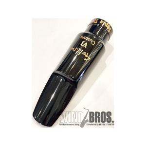 Berg Larsen USED 中古 テナーサックス用マウスピース ベルグラーセン