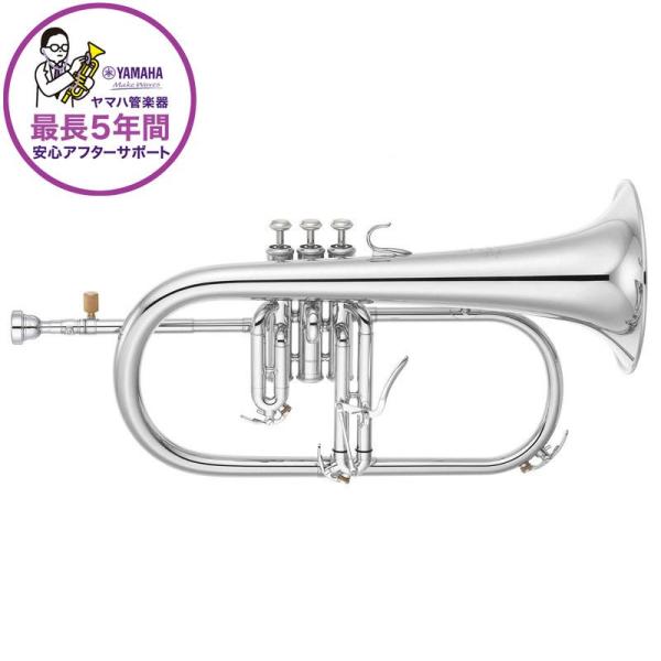 YAMAHA ヤマハ / YFH-8315GS 【Bb フリューゲルホルン】【5年保証】【出荷前調整...