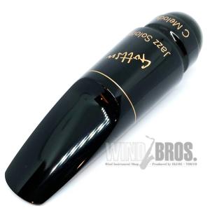 Gottsu ゴッツ Cメロディサックス用マウスピース Soloist