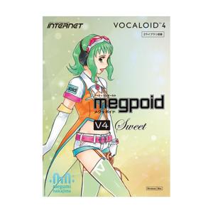 INTERNET Megpoid V4 Library Sweet