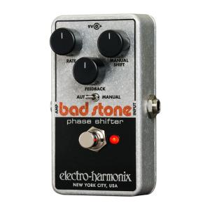 ROCKTRON RAMPAGE ディストーションペダル : マツイシ楽器店 - 通販