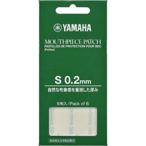 YAMAHA（ヤマハ） テナーサックス用 ネック TE1GP : イケベ楽器店