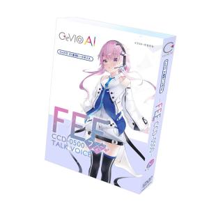 Cevio AI フィーちゃん トークボイス パッケージ版の高価買取価格