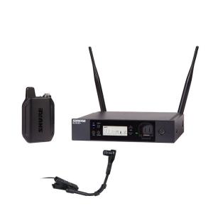 B98-Z2 お取り寄せ商品 ハーフラック型受信機付 シュア