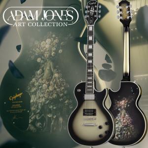 Epiphone Adam Jones Les Paul Custom Art Collection: Julie Heffernan's Self Portrait as Not Dead Yet， Antique Silverburst｜ikebe