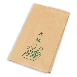 Ikebe Original TAKOYAKI CLOTH [Aonori]｜ikebe