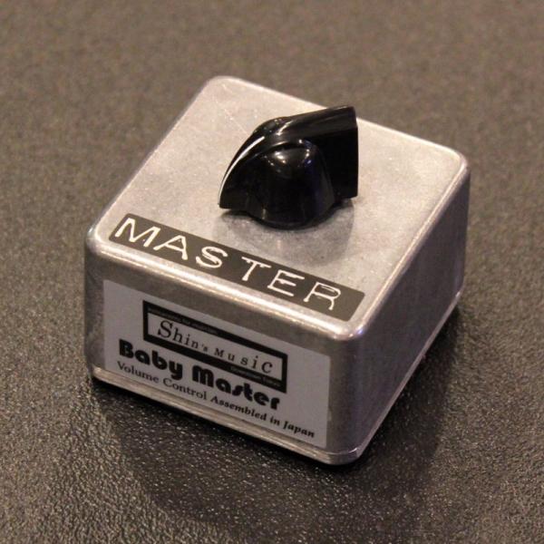 shin’s music Baby Master 2 [Custom Volume for SEND...