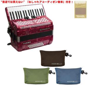 ローランド（Roland） 【初売りセール】ローランド FR-8X BK ブラック