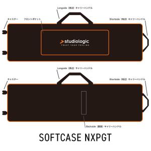 Studiologic SOFTCASE NXPGT｜ikebe