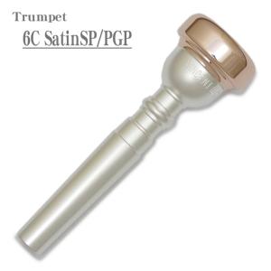 Vincent Bach 1-1/2C GP トランペット マウスピース Vincent Bach 1-1/2C GP トランペット マウスピース