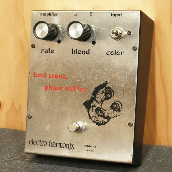 Electro Harmonix Bad Stone Phase Shifter Mummy Fac...
