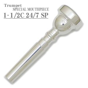 Bach SPECIAL MOUTHPIECE 1-1/2C 24 7 SP トランペット用マウスピース｜ikebe