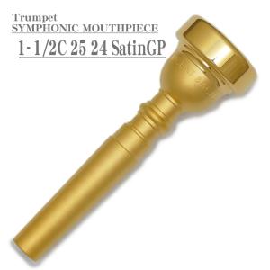 Bach SYMPHONIC MOUTHPIECE 1-1/2C 25 24 SGP トランペット用マウスピース｜ikebe