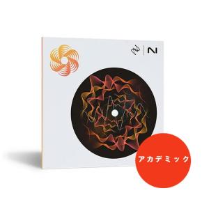 iZotope Nectar 4 Elements EDU版の高価買取価格