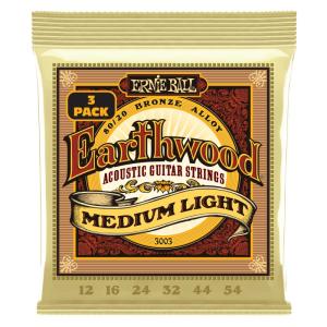 ERNIE BALL Earthwood 80/20 Bronze Medium Light 3 Pack (12-54) #3003｜ikebe