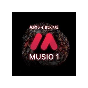 CINESAMPLES Musio 1(オンライン納品専用)(代引不可)｜ikebe