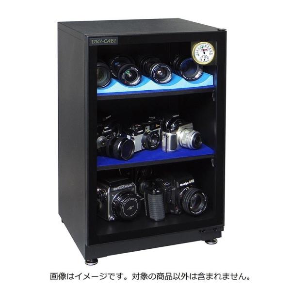 トーリハン EH-80（防湿庫 ドライ・キャビ）【代引不可】【メーカー直送/時間帯指定不可】【沖縄・...