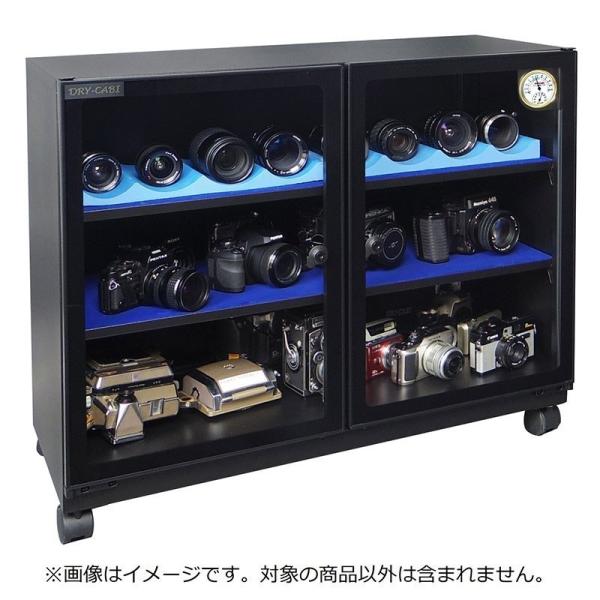 トーリハン EH-160W（防湿庫 ドライ・キャビ）【代引不可】【メーカー直送/時間帯指定不可】【沖...