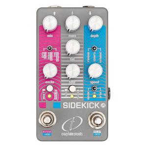 Earth Quaker Devices Arpanoid ポリフォニック ピッチ