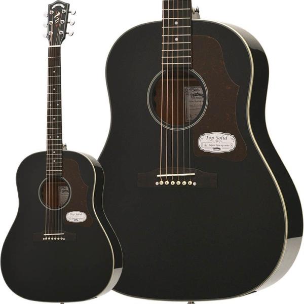 Headway Japan Tune-up Series HJ-5080SE BLK