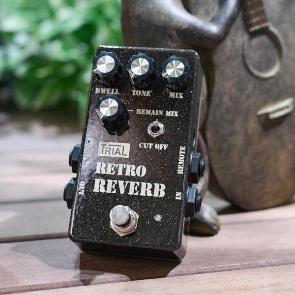 TRIAL Retro Reverb