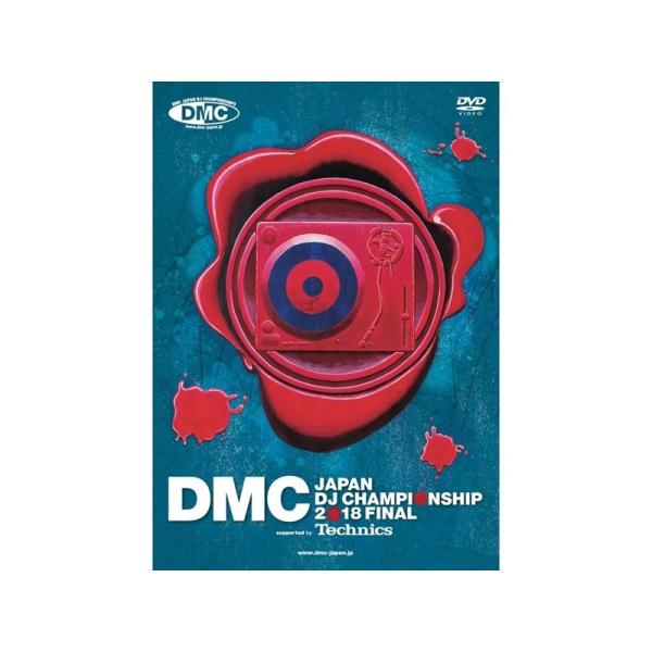 unknown DMC JAPAN DJ CHAMPIONSHIP 2018 FINAL DVD  ...