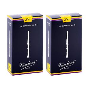vandoren（バンドーレン） バンドレン テナーサックスリード ZZ 2-1/2