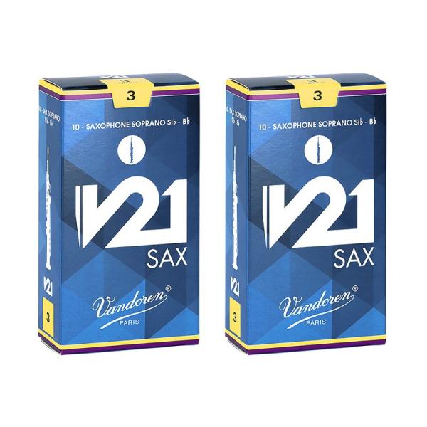 VANDOREN 【2個セット】《硬さ：3.0》ソプラノサックス用リード バンドレン V21