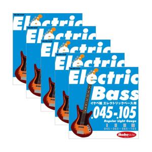 Ikebe Original Electric Bass Strings イケベ弦 エレキベース用 045-105 [Regular Light Gauge/IKB-EBS-45105] ×5セット｜ikebe