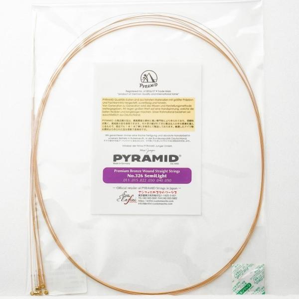 PYRAMID Premium Bronze Wound Straight Strings #326...