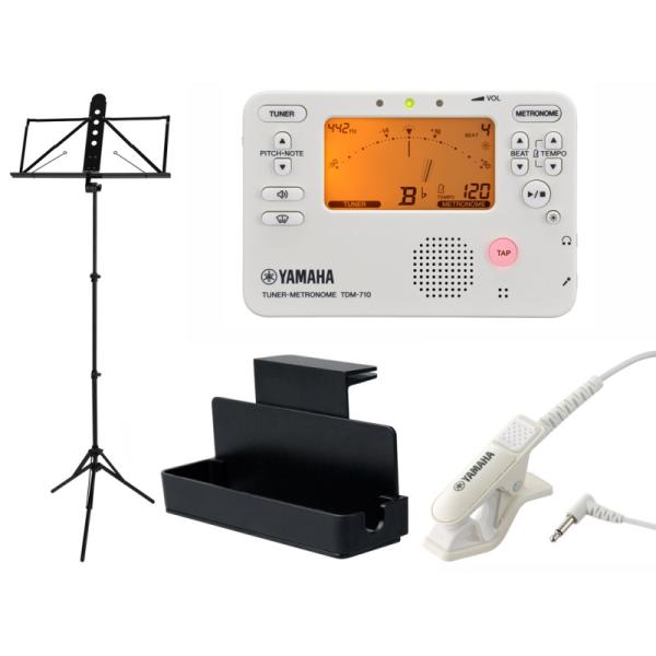 YAMAHA ヤマハ / TDM-710IV チューナー &amp; メトロノーム 4点セット（TDM-71...