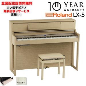 CASIO（カシオ） 【最短翌日お届け】電子ピアノ CELVIANO Grand Hybrid