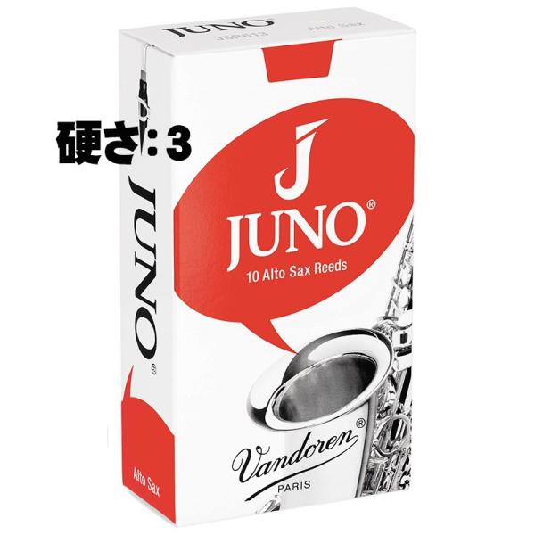 VANDOREN 《硬さ：3》アルトサックス用リード バンドレン JUNO 〈国内先行発売品!!〉
