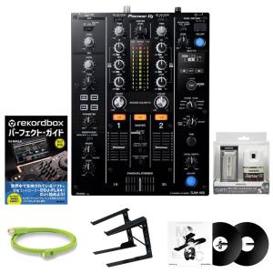 Pioneer DJ DJM450 【DJ必需品5大特典セット】【rekordbox対応 2ch DJミキサー】｜ikebe