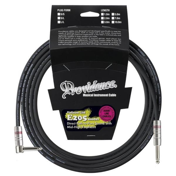 Providence E205 '59ers  (S/L 5.0m)