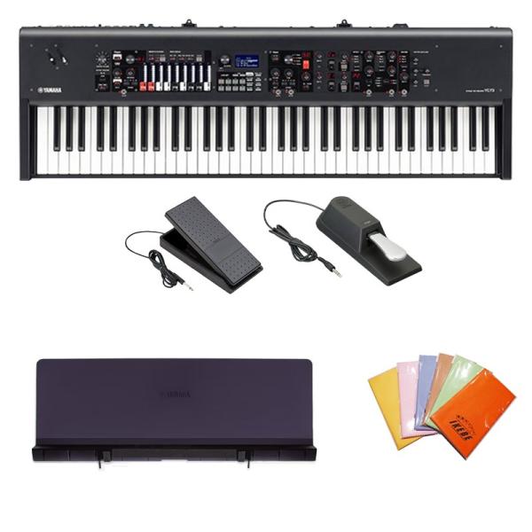 YAMAHA ヤマハ YC73 &amp; 純正アクセサリーセットC 73鍵盤 ステージキーボード ※配送事...