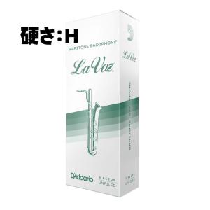 vandoren（バンドーレン） アルト サックス リード バンドレン