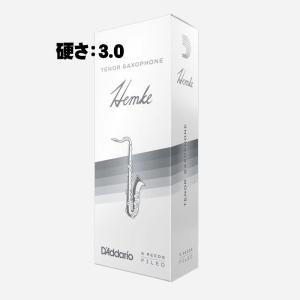 SELMER（セルマー） Selmer Paris 「オープニング：190」 バリトン