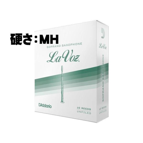 D'Addario Woodwinds (RICO) 《硬さ：MH(ミディアム・ハード)》ソプラノサ...