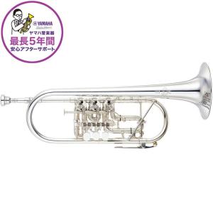 C管ロータリートランペット WEIMANN（ヴァイマン）Germany Classico C