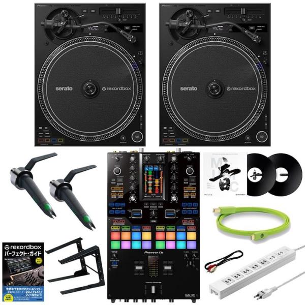 Pioneer DJ PLX-CRSS12 + DJM-S11 スクラッチDJ必需品10点セット