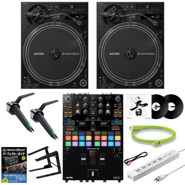 Pioneer DJ PLX-CRSS12 + DJM-S7 スクラッチDJ必需品10点セット
