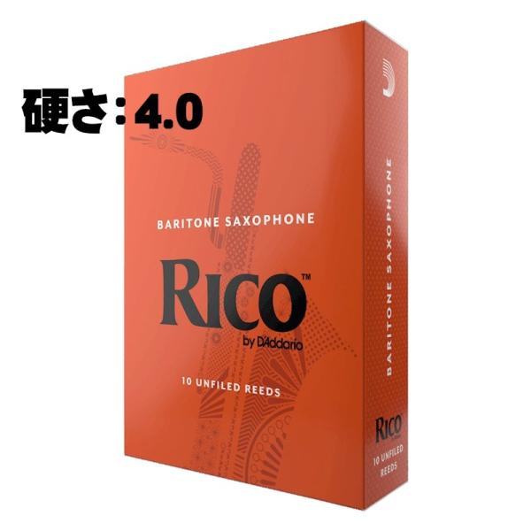 D'Addario Woodwinds (RICO) 《硬さ：4》バリトンサックス用リード ダダリオ...