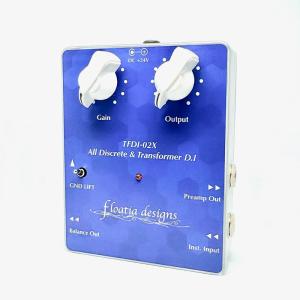 electro-harmonix エレクトロハーモニックス IRON LUNG VOCODER