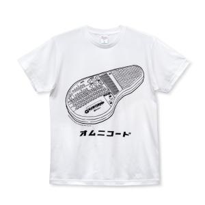 SUZUKI(スズキ)G-48W/クロマチックハーモニカ/「グレゴア SUZUKI(スズキ)G-48W/クロマチックハーモニカ/「グレゴア