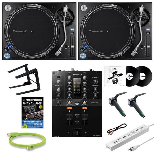 Pioneer DJ PLX-1000 + DJM-250MK2 ターンテーブルDJ初心者11点セッ...